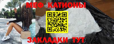мдпв Балаково