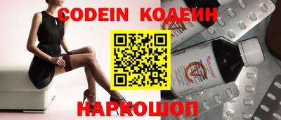 мдпв Балаково