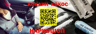 мдпв Балаково
