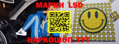 прущие грибы Балахна