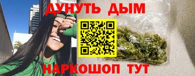 мдпв Балаково