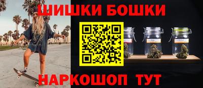 мдпв Балаково