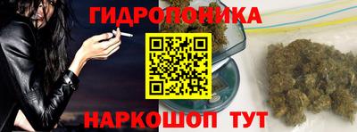 мяу мяу кристалл Балашиха