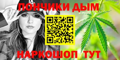 соль курить ск Волжский