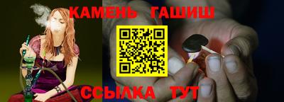 мдпв Балаково