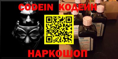 мдпв Балаково