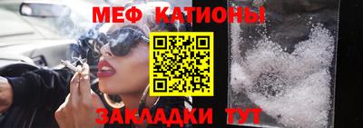 мдпв Балаково